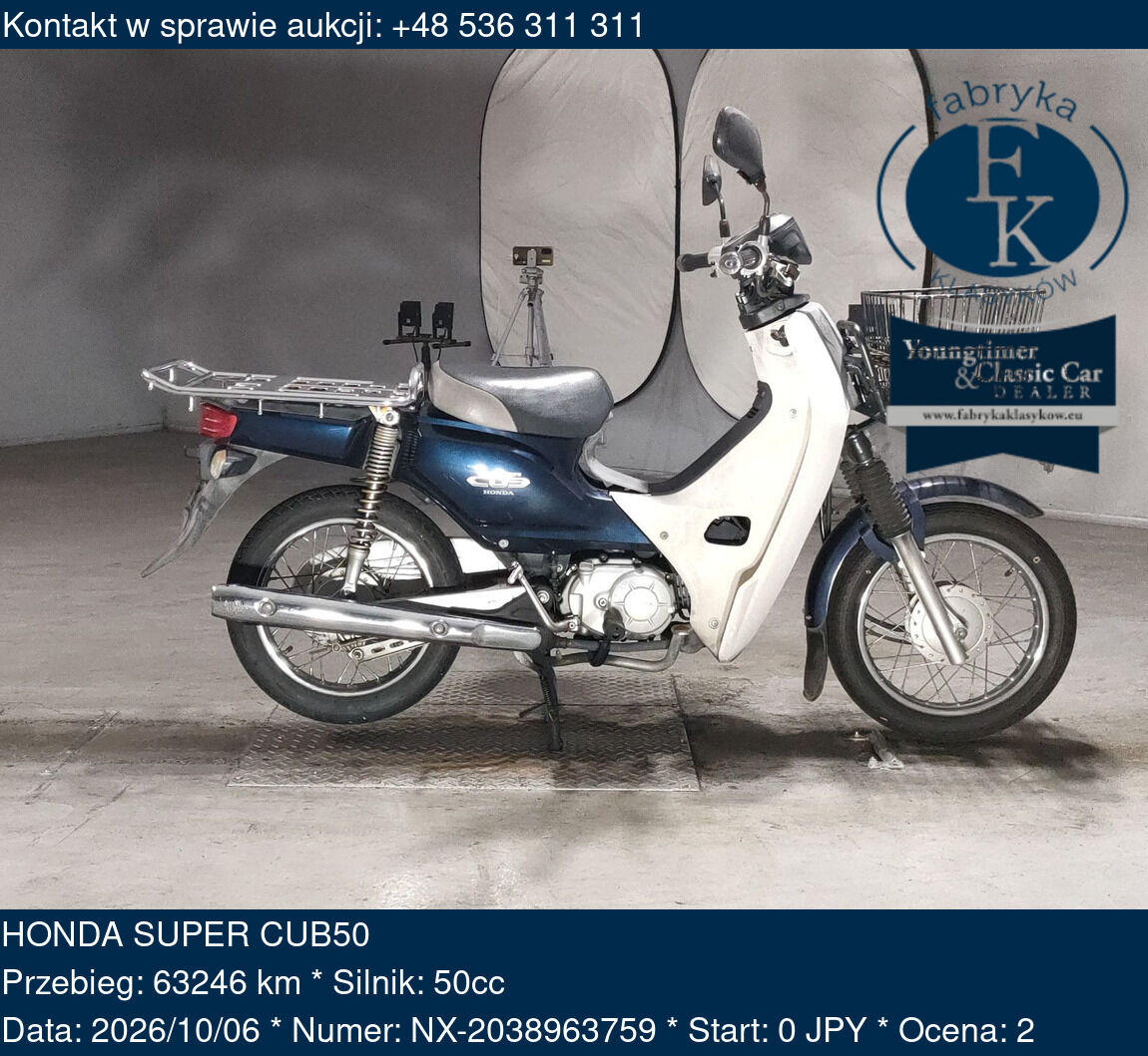 HONDA SUPER CUB50  - zdjęcie 2