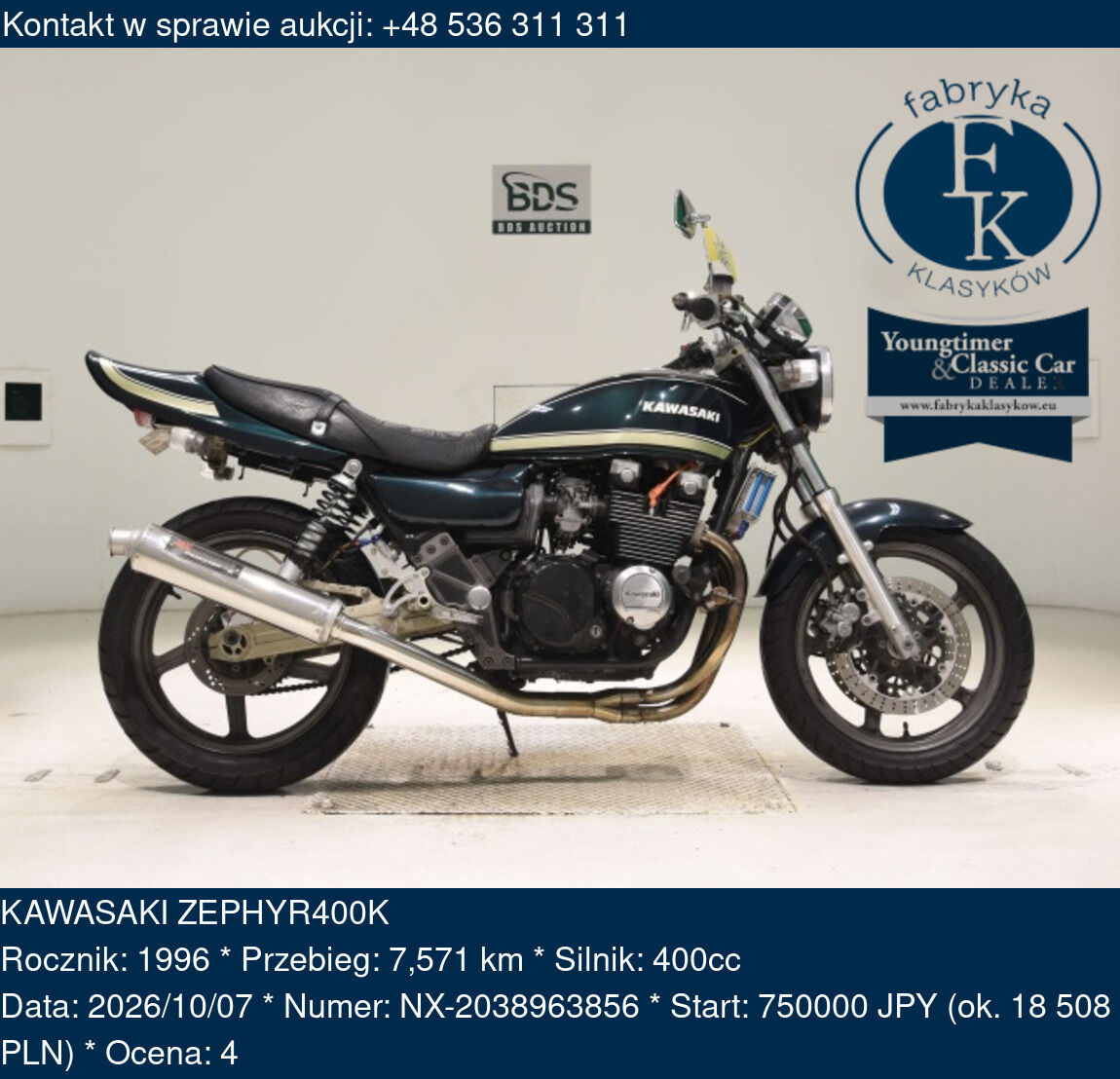 KAWASAKI ZEPHYR400K 1996 - zdjęcie 2