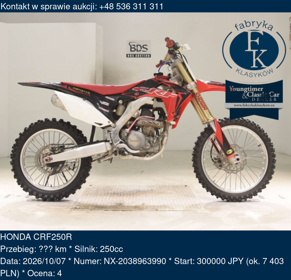 HONDA CRF250R  - zdjęcie 2