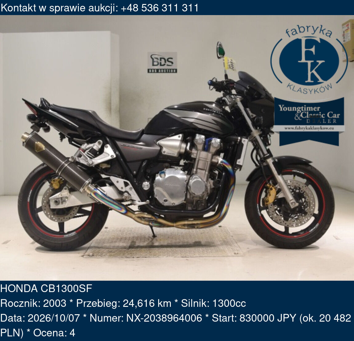 HONDA CB1300SF 2003 - zdjęcie 2