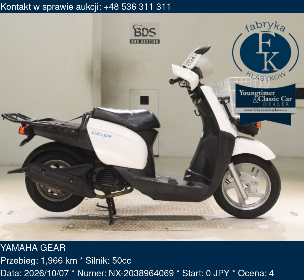 YAMAHA GEAR  - zdjęcie 2