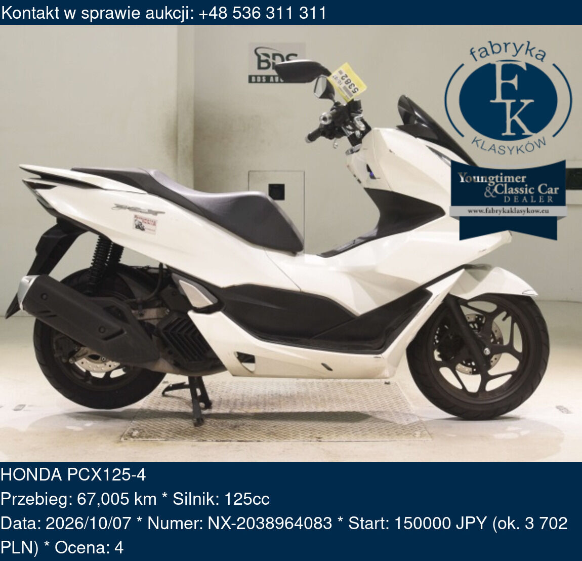 HONDA PCX125-4  - zdjęcie 2