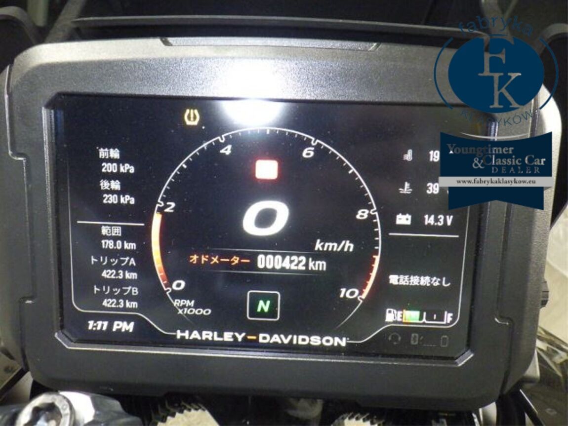 HARLEY-DAVIDSON PAN AMERICA 1250ST 2026 - zdjęcie 13