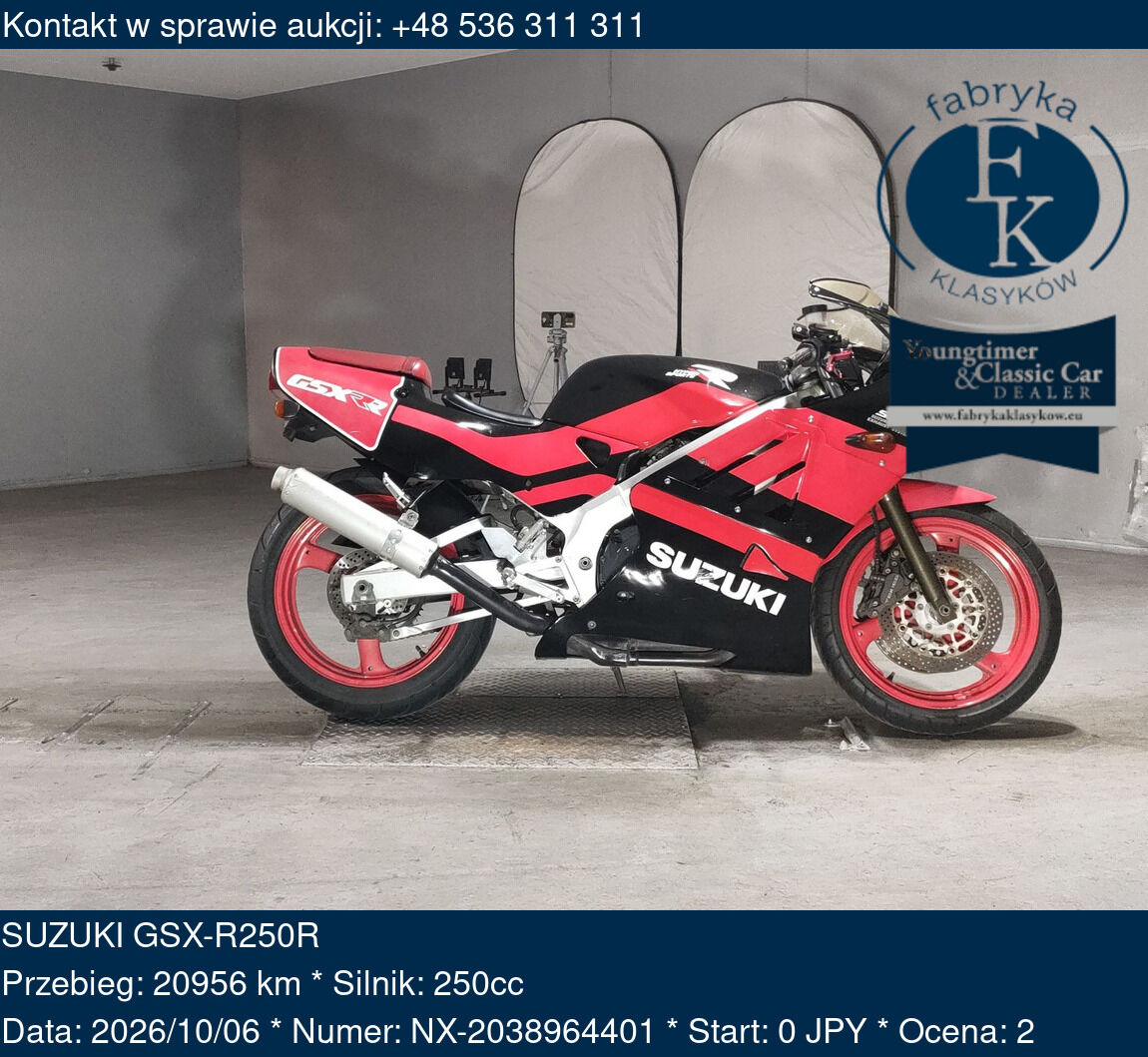 SUZUKI GSX-R250R - zdjęcie 2