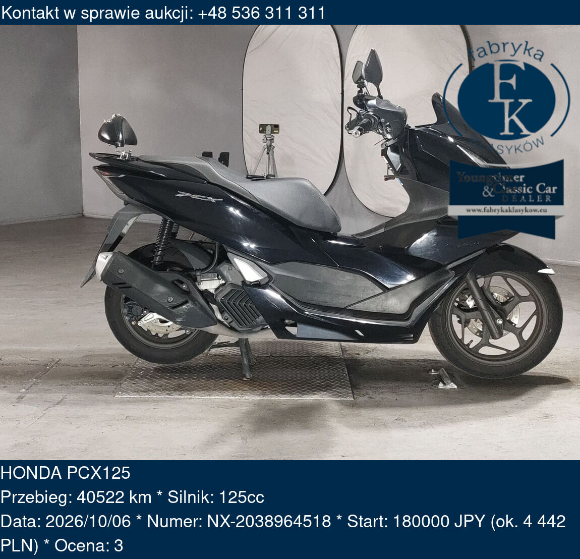HONDA PCX125  - zdjęcie 2