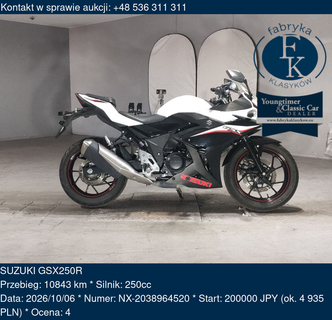 SUZUKI GSX250R  - zdjęcie 2
