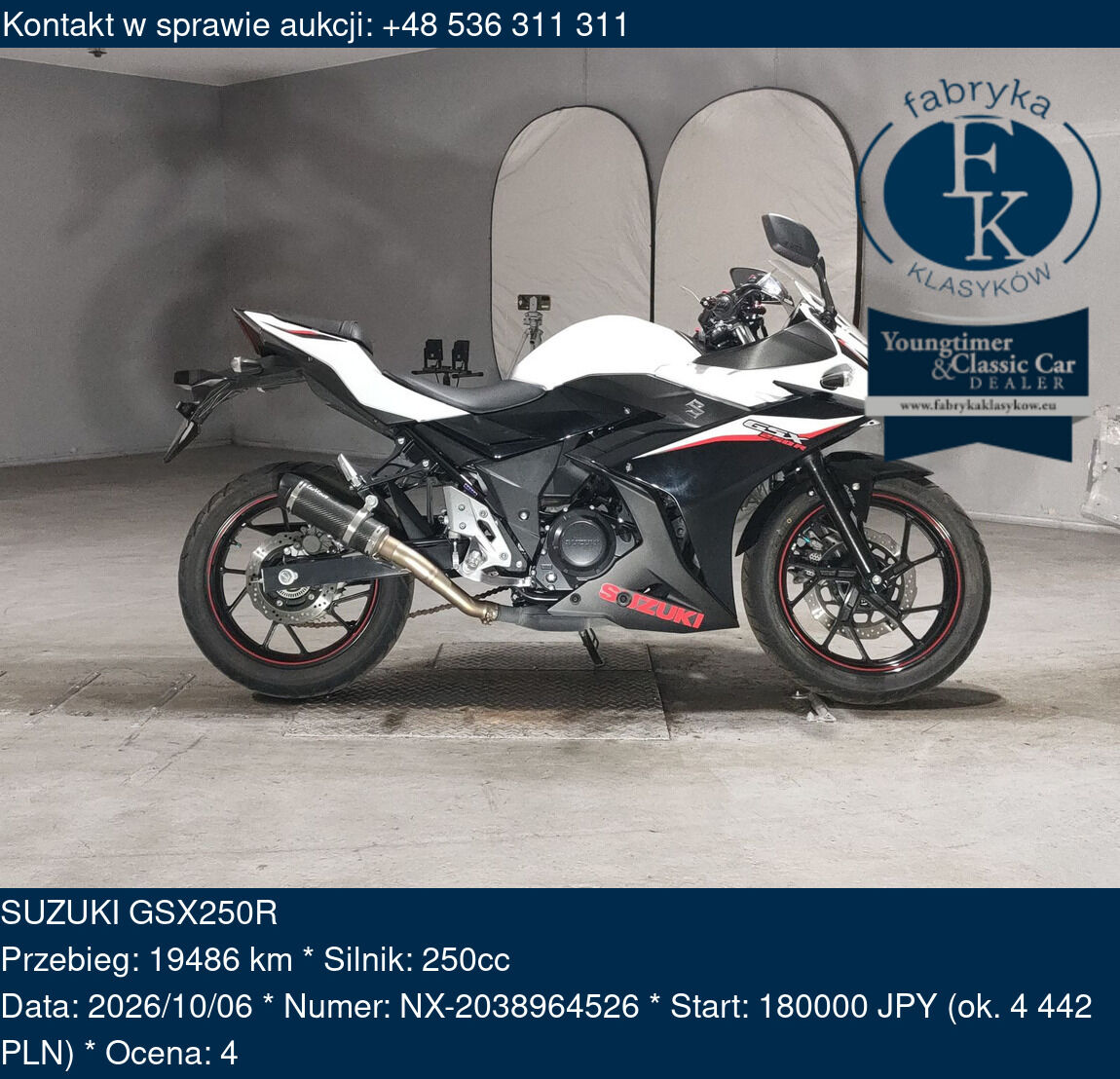 SUZUKI GSX250R  - zdjęcie 2