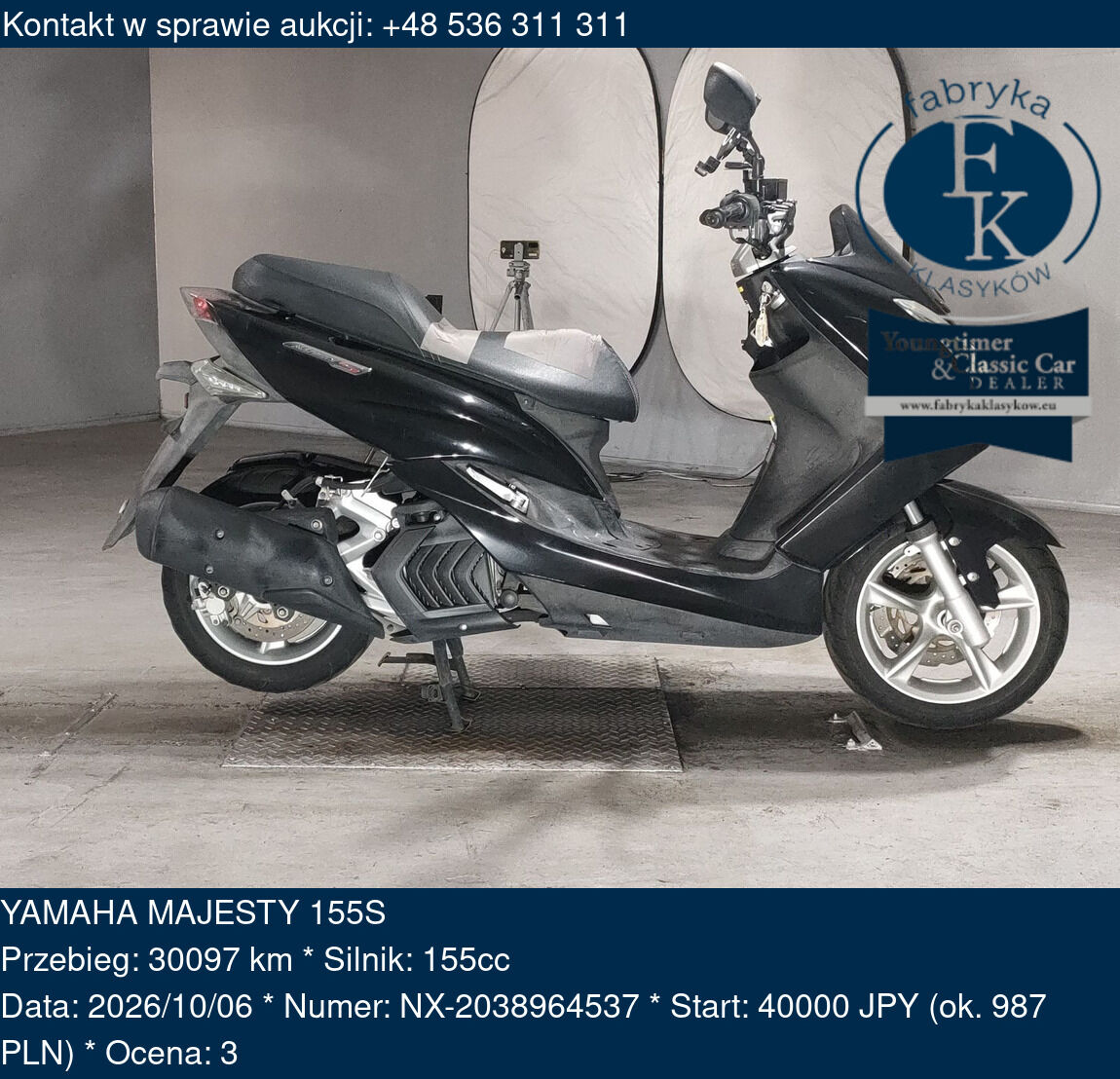 YAMAHA MAJESTY 155S  - zdjęcie 2