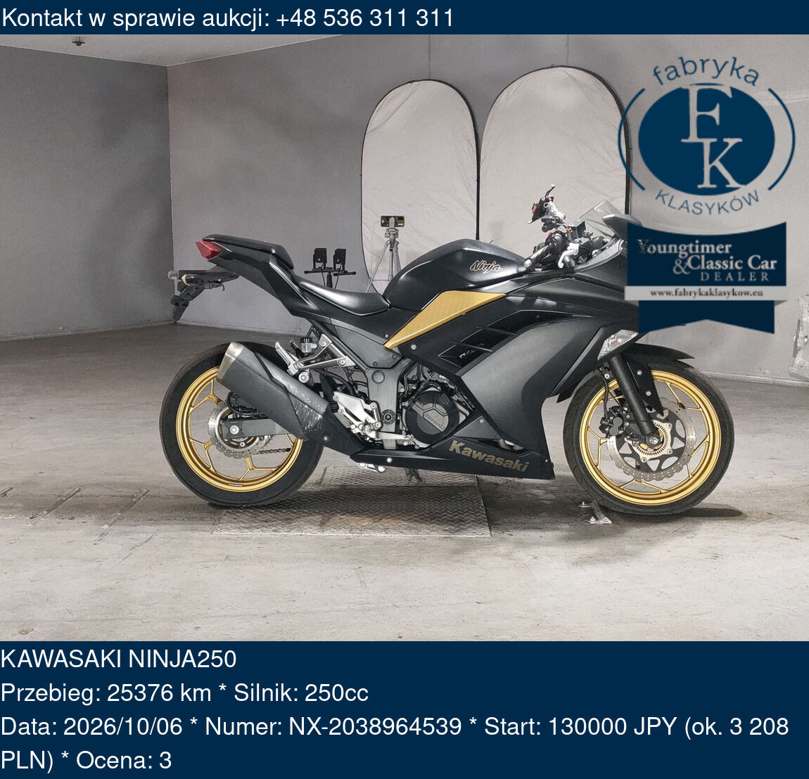 KAWASAKI NINJA250  - zdjęcie 2