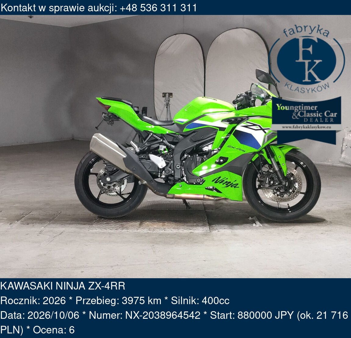 KAWASAKI NINJA ZX-4RR 2026 - zdjęcie 2