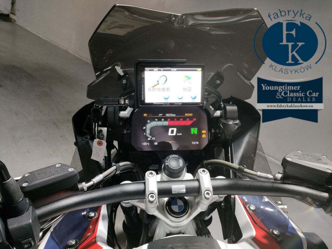 BMW BMW R1250GS ADVENTURE 2023 - zdjęcie 6