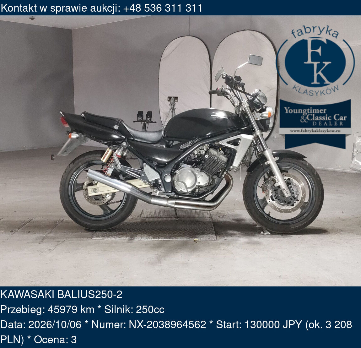 KAWASAKI BALIUS250-2  - zdjęcie 2