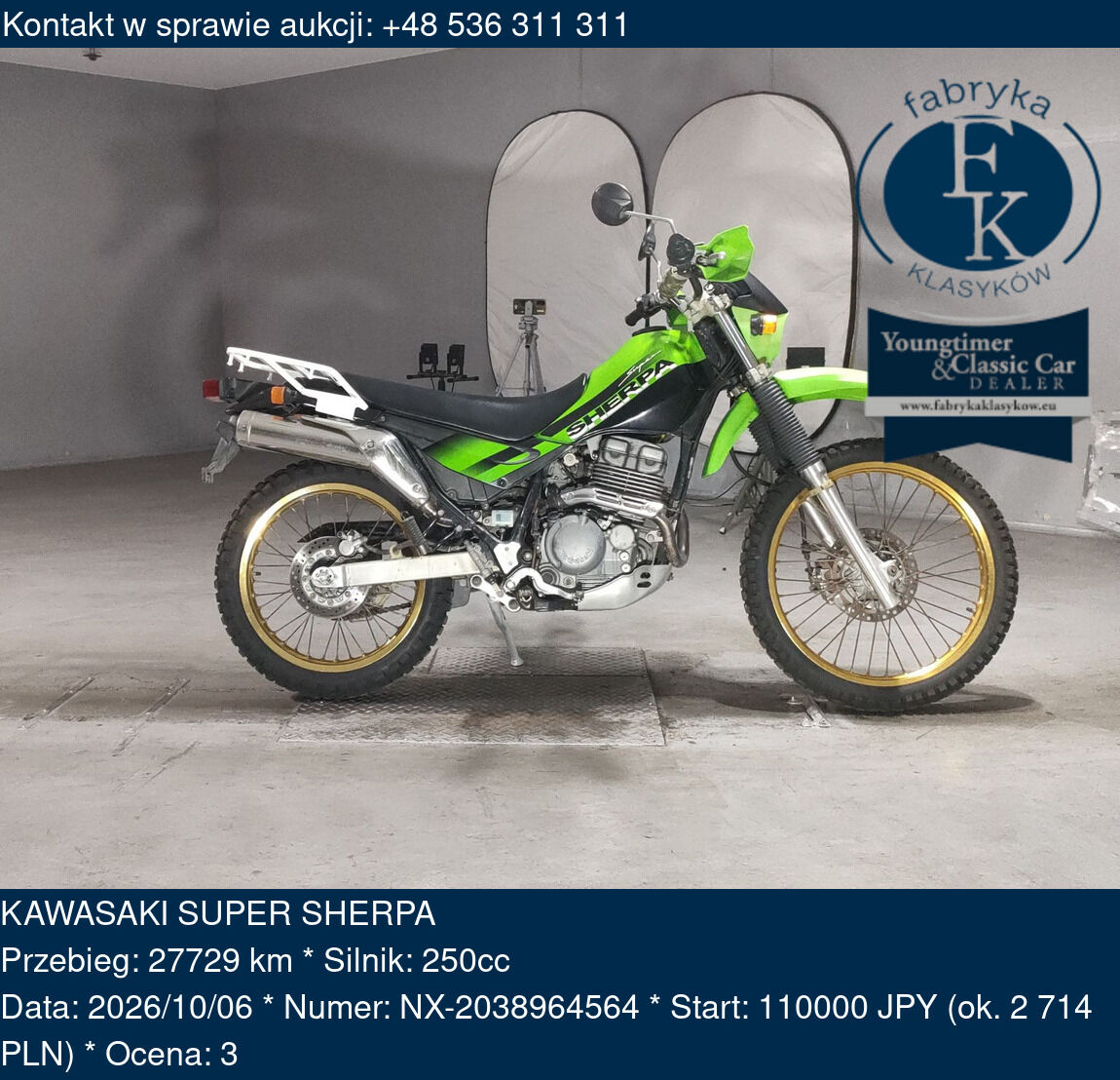 KAWASAKI SUPER SHERPA  - zdjęcie 2