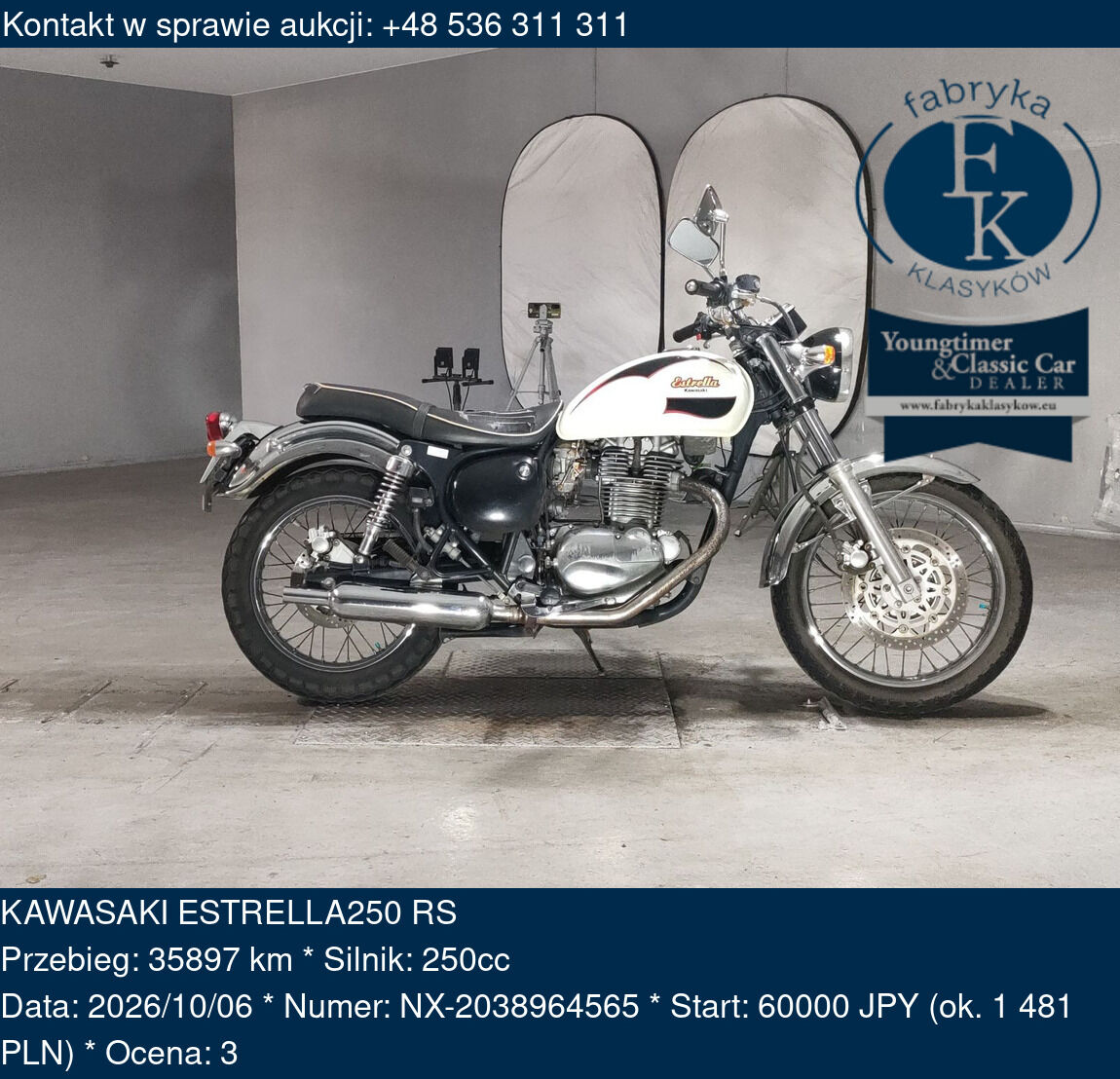 KAWASAKI ESTRELLA250 RS  - zdjęcie 2