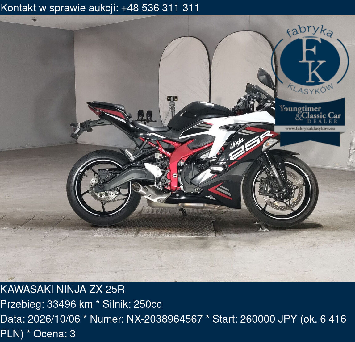 KAWASAKI NINJA ZX-25R  - zdjęcie 2