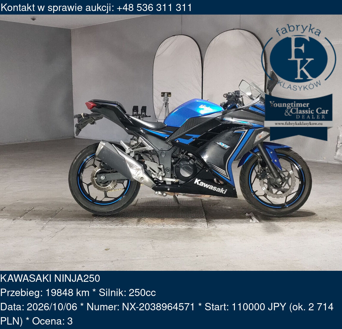 KAWASAKI NINJA250  - zdjęcie 2