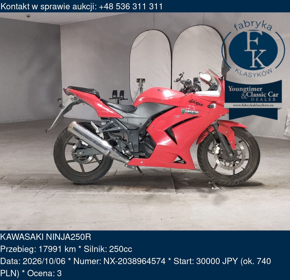 KAWASAKI NINJA250R  - zdjęcie 2