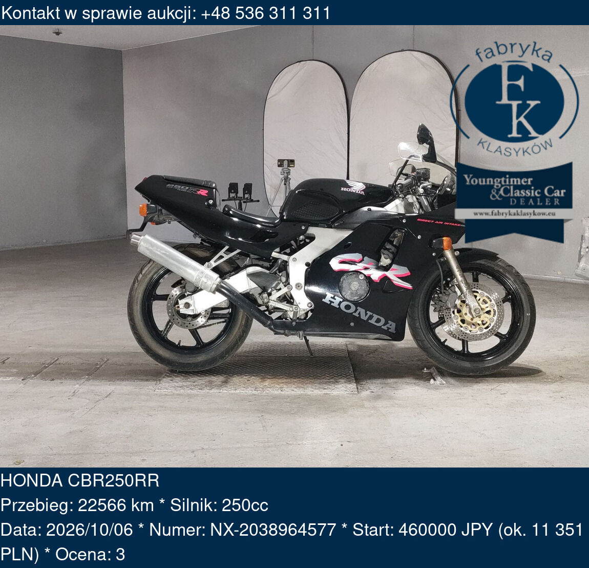 HONDA CBR250RR  - zdjęcie 2