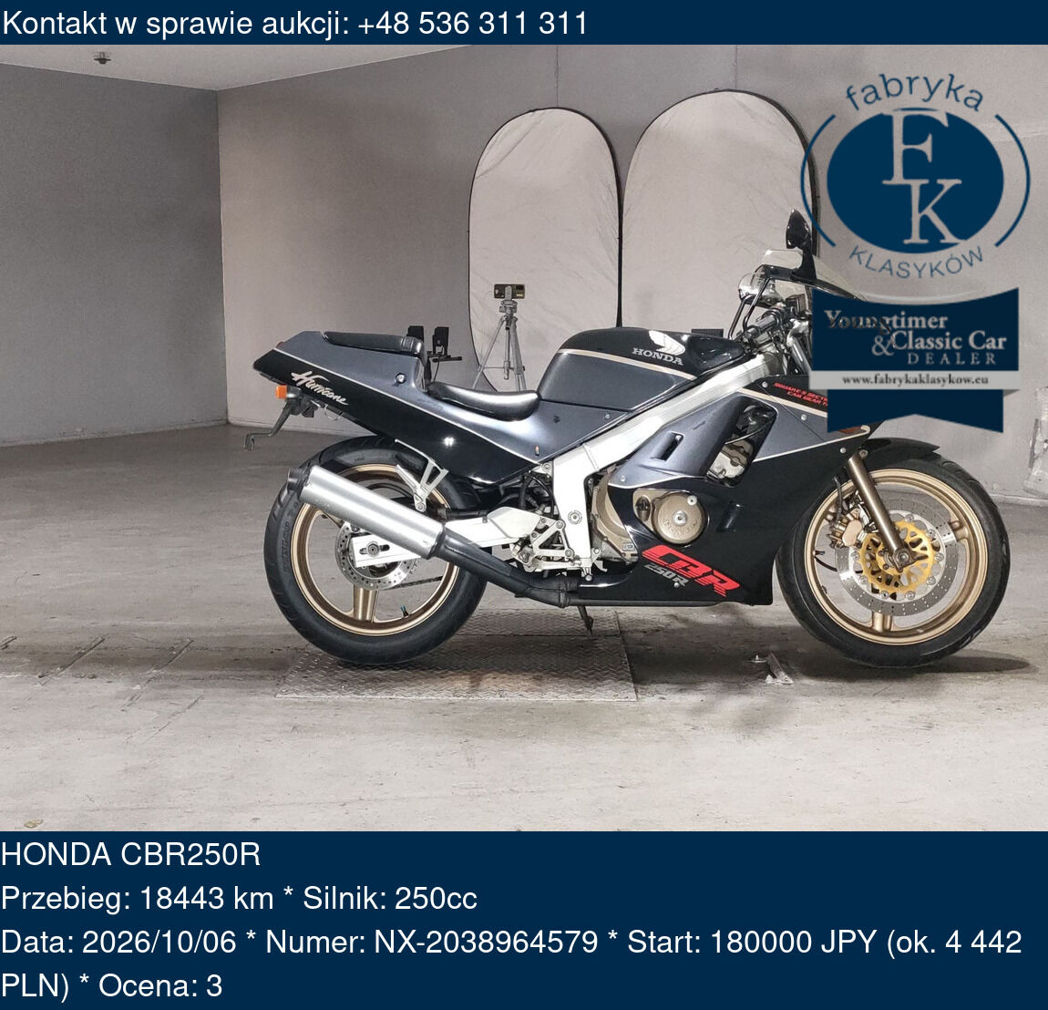 HONDA CBR250R  - zdjęcie 2
