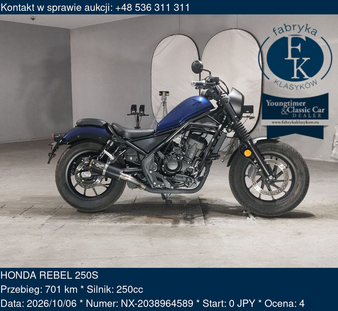 HONDA REBEL 250S  - zdjęcie 2