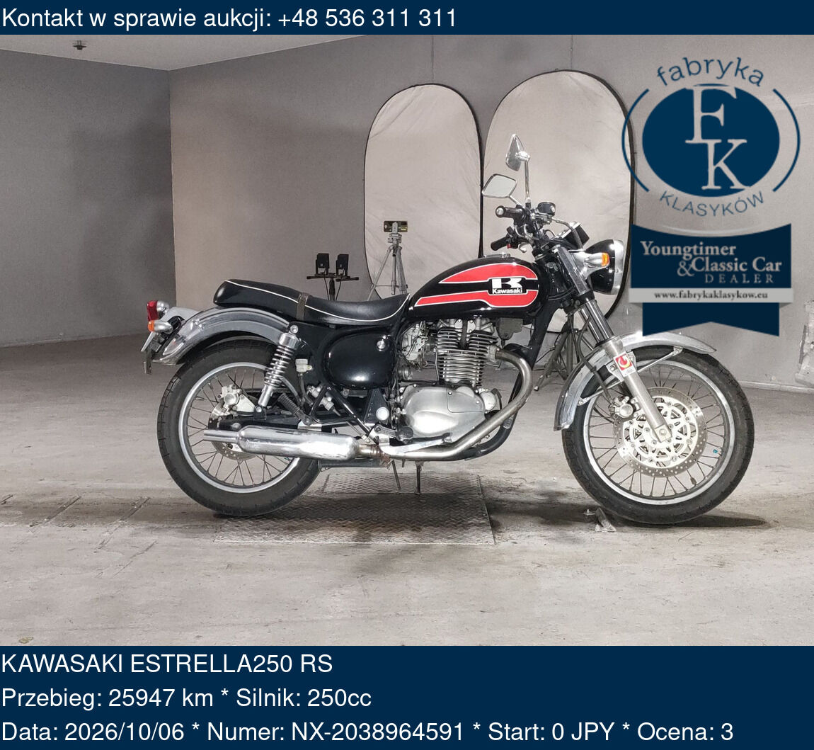KAWASAKI ESTRELLA250 RS  - zdjęcie 2