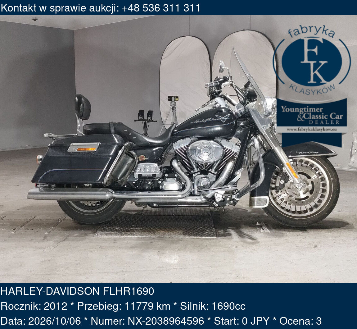 HARLEY-DAVIDSON FLHR1690 2012 - zdjęcie 2
