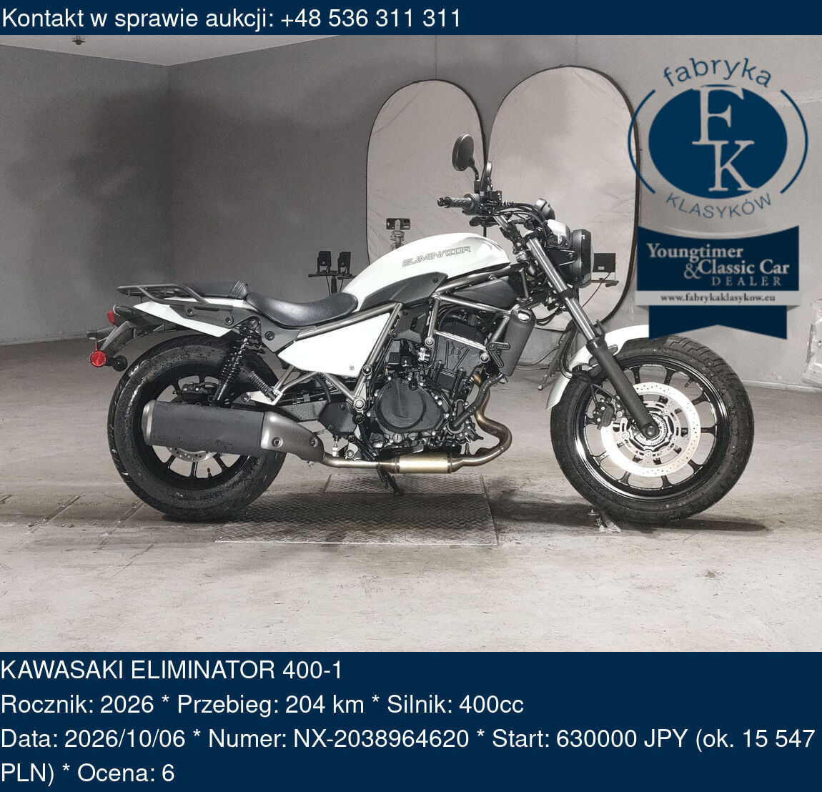 KAWASAKI ELIMINATOR 400-1 2026 - zdjęcie 2