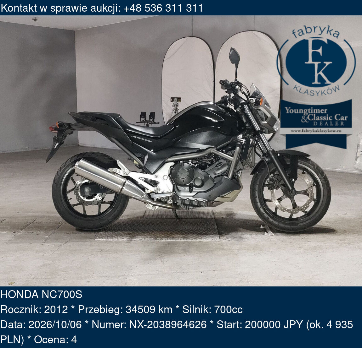 HONDA NC700S 2012 - zdjęcie 2