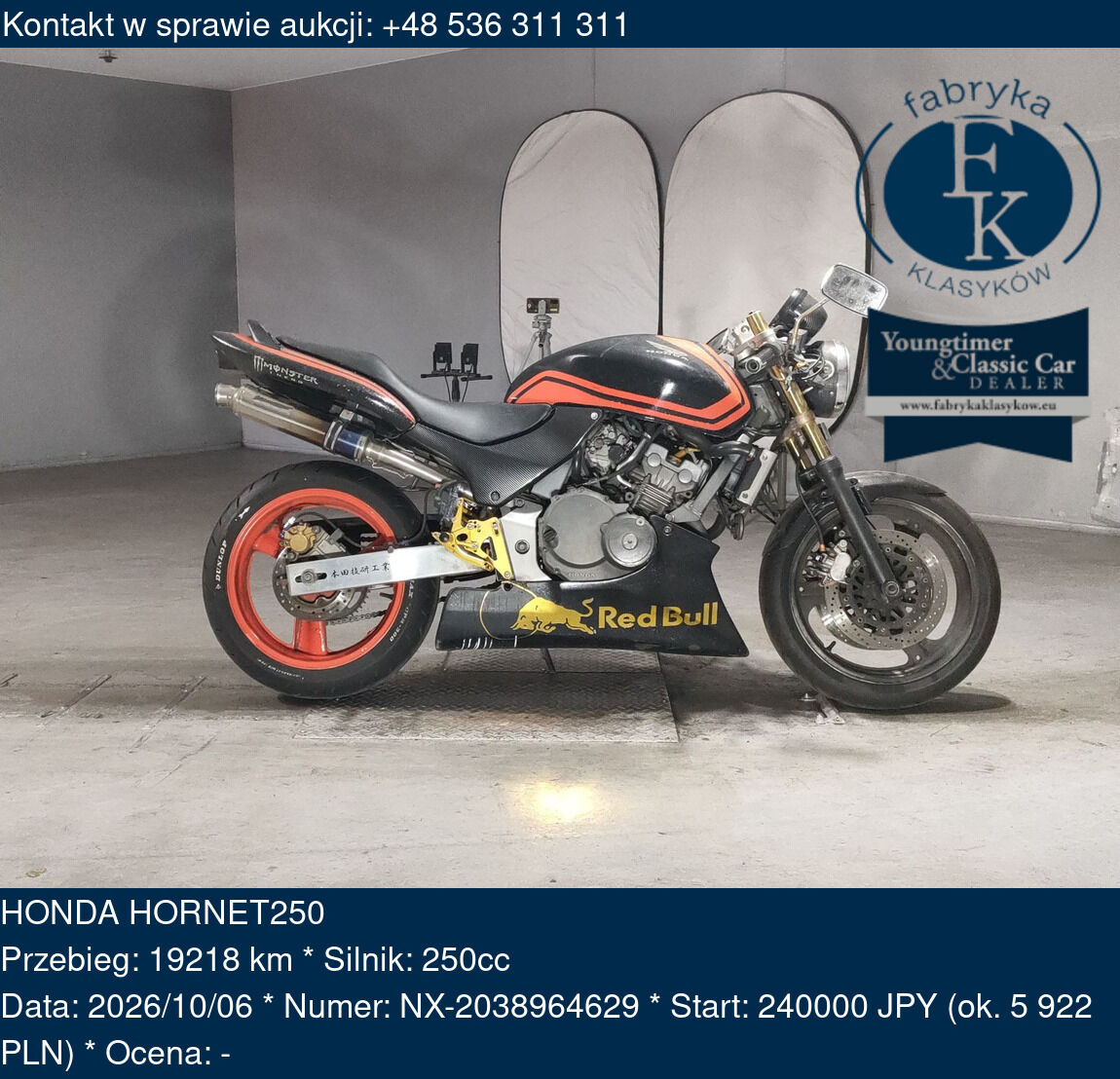HONDA HORNET250  - zdjęcie 2