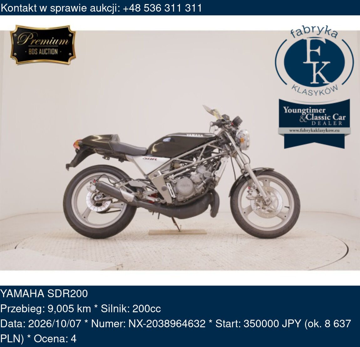 YAMAHA SDR200  - zdjęcie 2