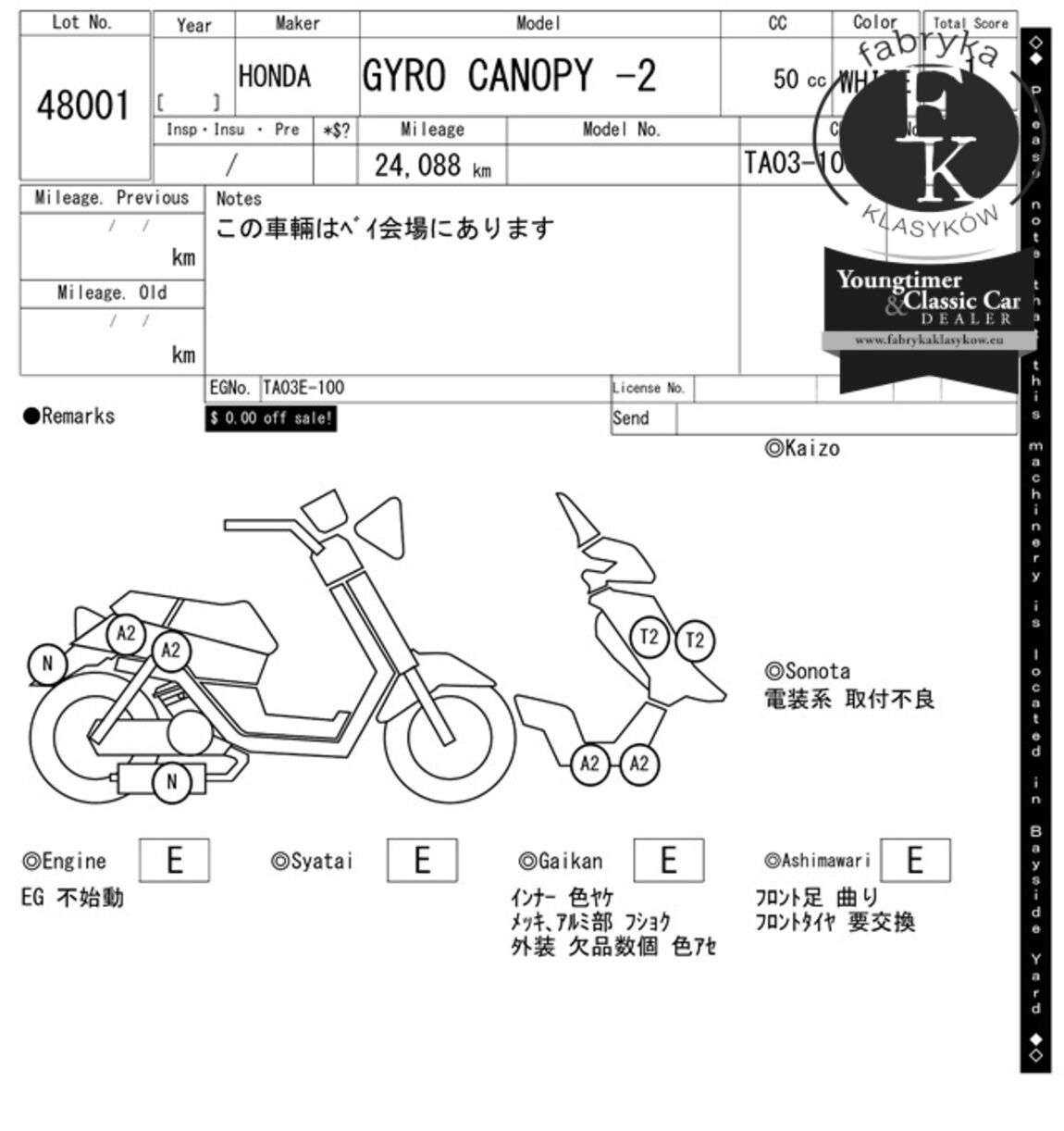 HONDA GYRO CANOPY-2  - zdjęcie 8
