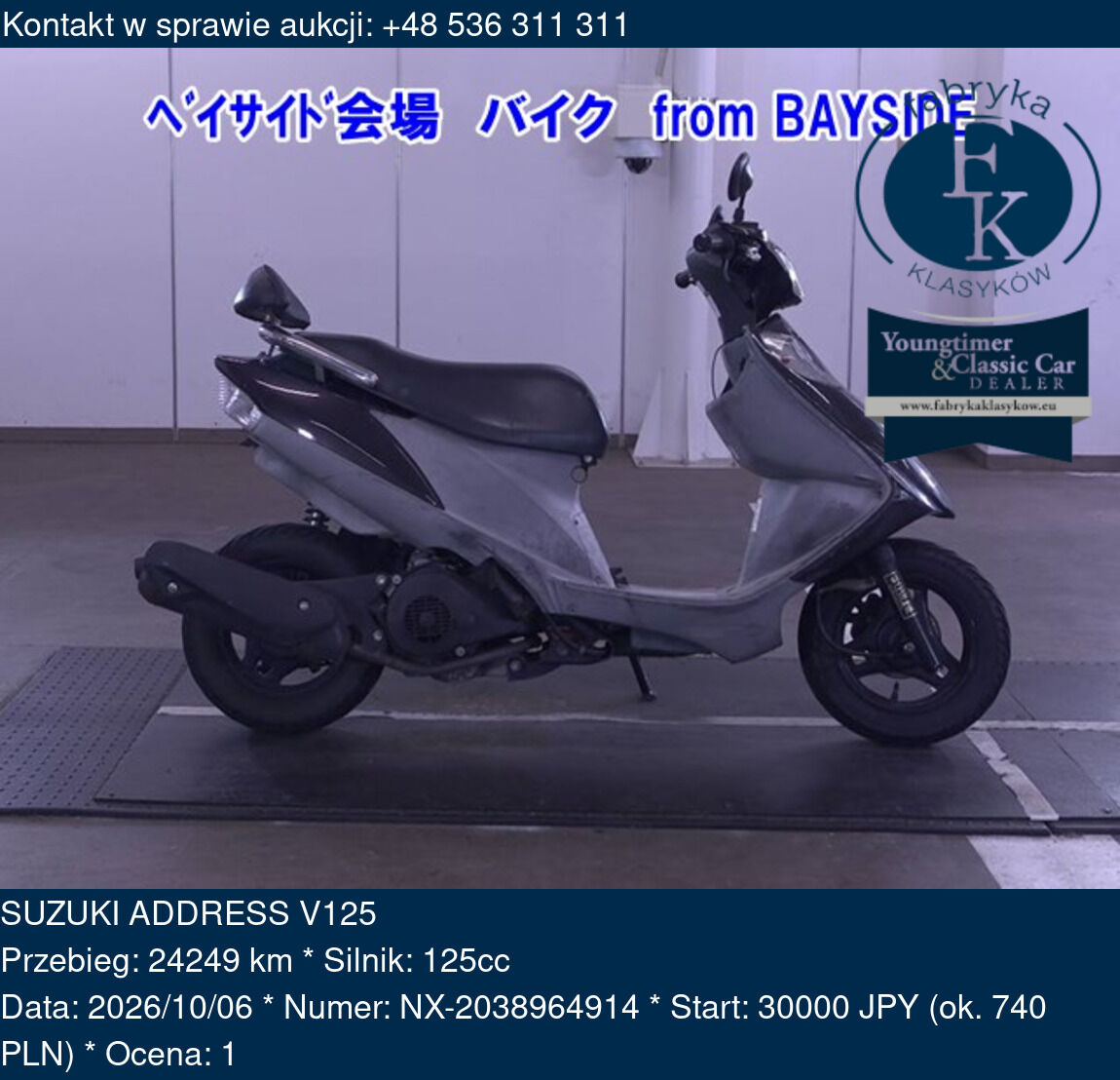 SUZUKI ADDRESS V125  - zdjęcie 2