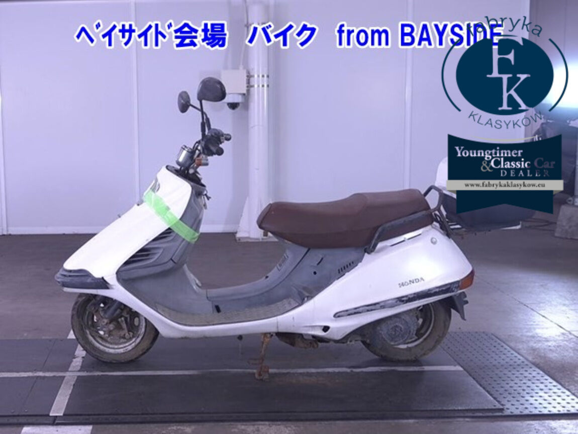 HONDA SPACY125  - zdjęcie 3