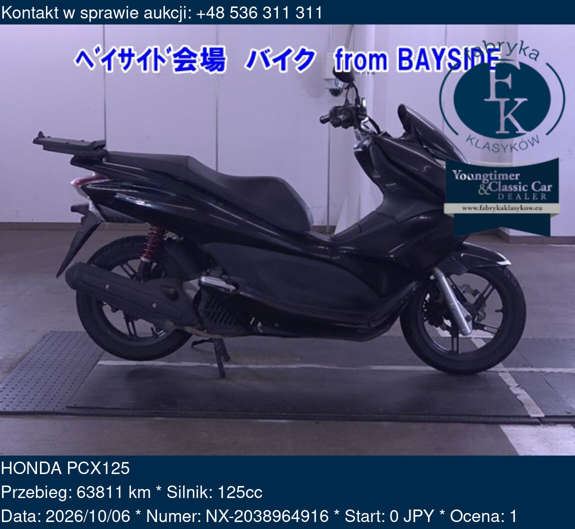 HONDA PCX125  - zdjęcie 2