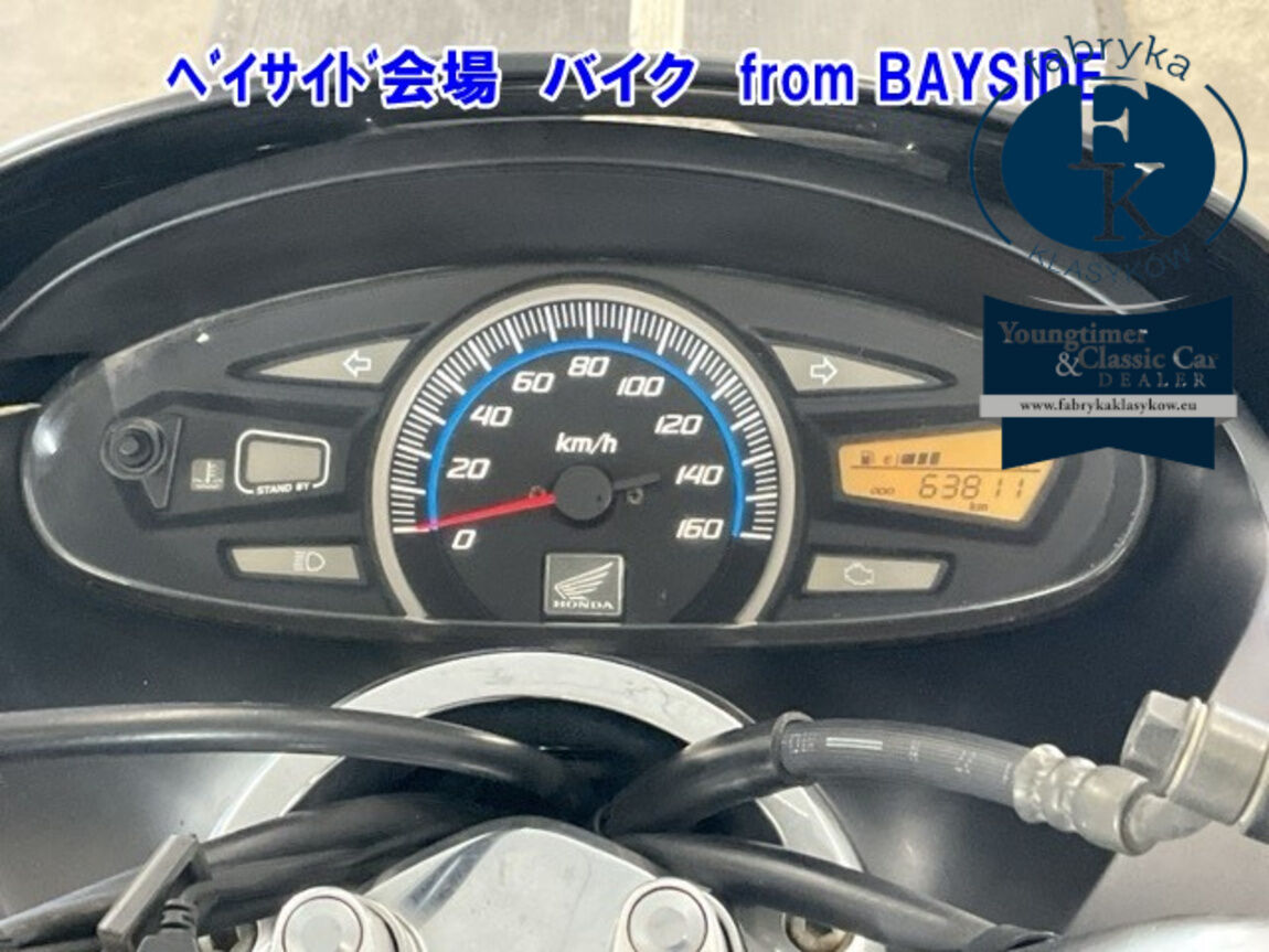 HONDA PCX125  - zdjęcie 7