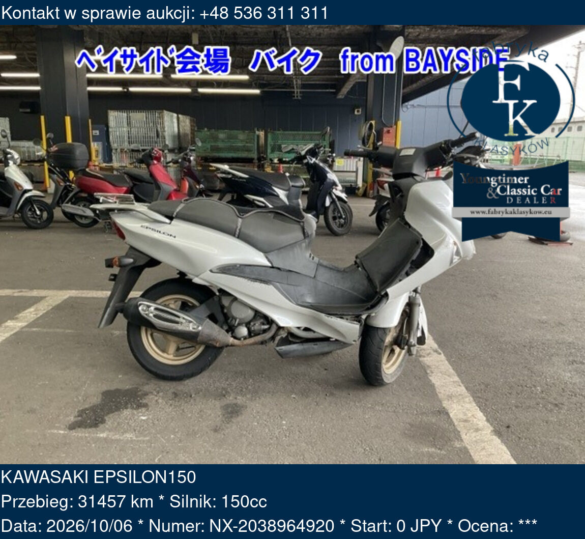 KAWASAKI EPSILON150  - zdjęcie 2