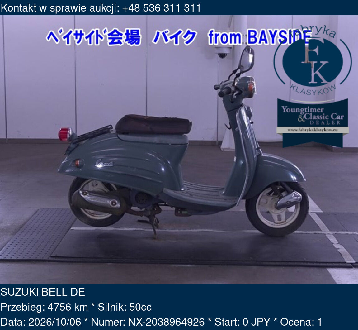 SUZUKI BELL DE  - zdjęcie 2