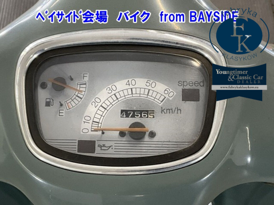 SUZUKI BELL DE  - zdjęcie 8