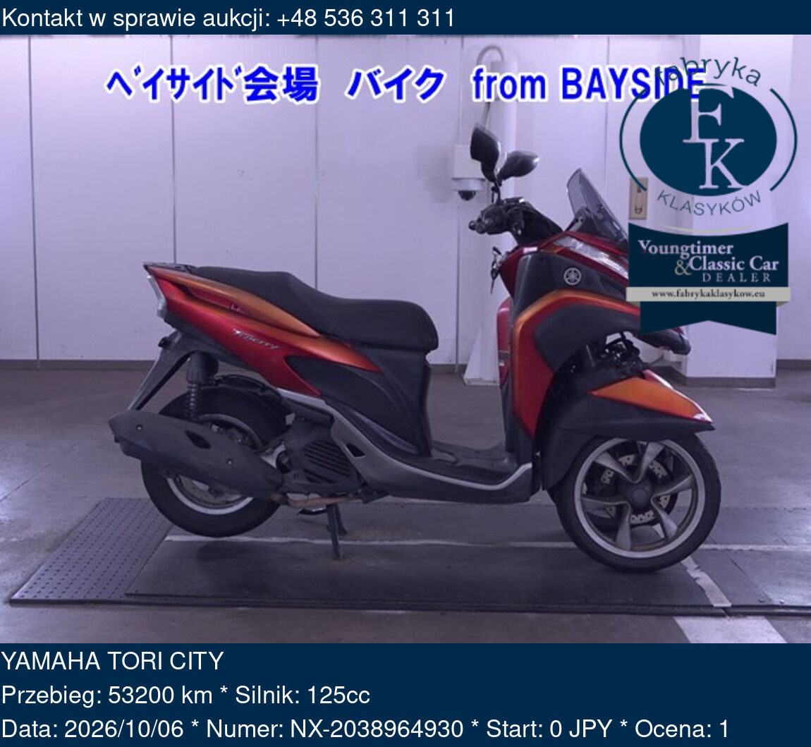YAMAHA TORI CITY  - zdjęcie 2