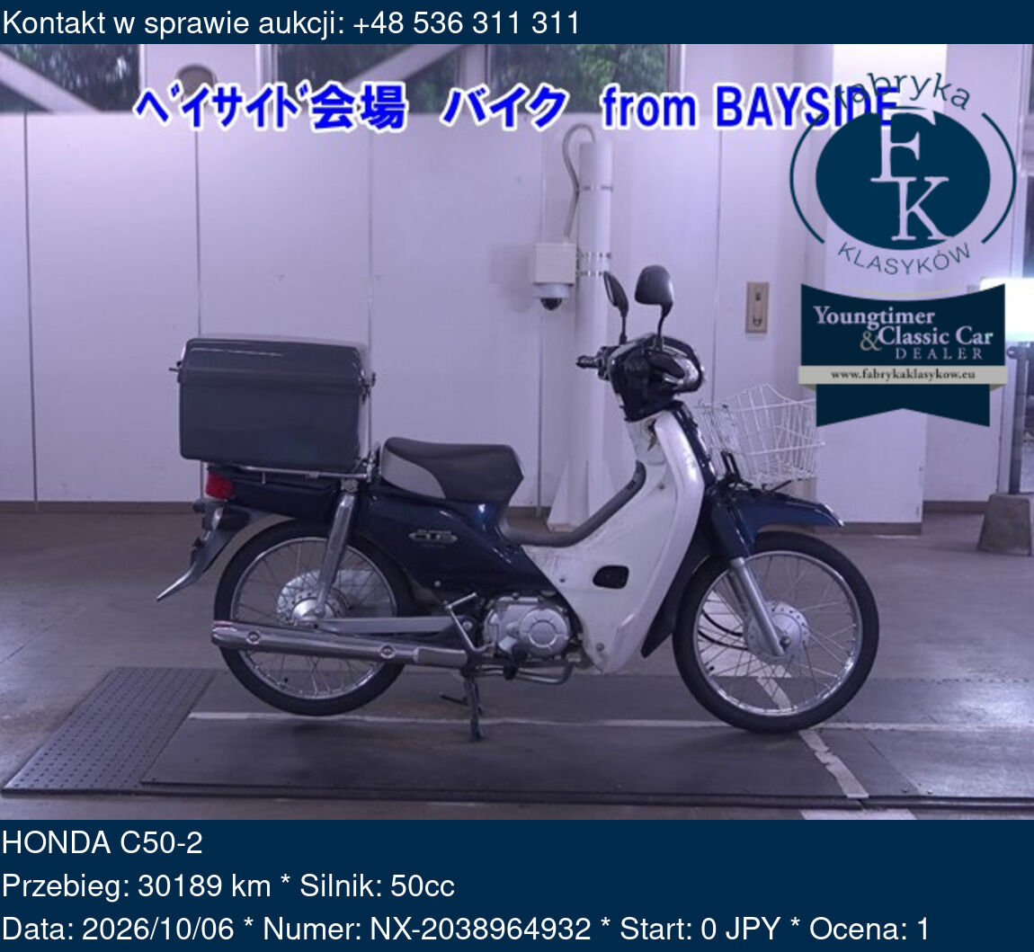 HONDA C50-2  - zdjęcie 2