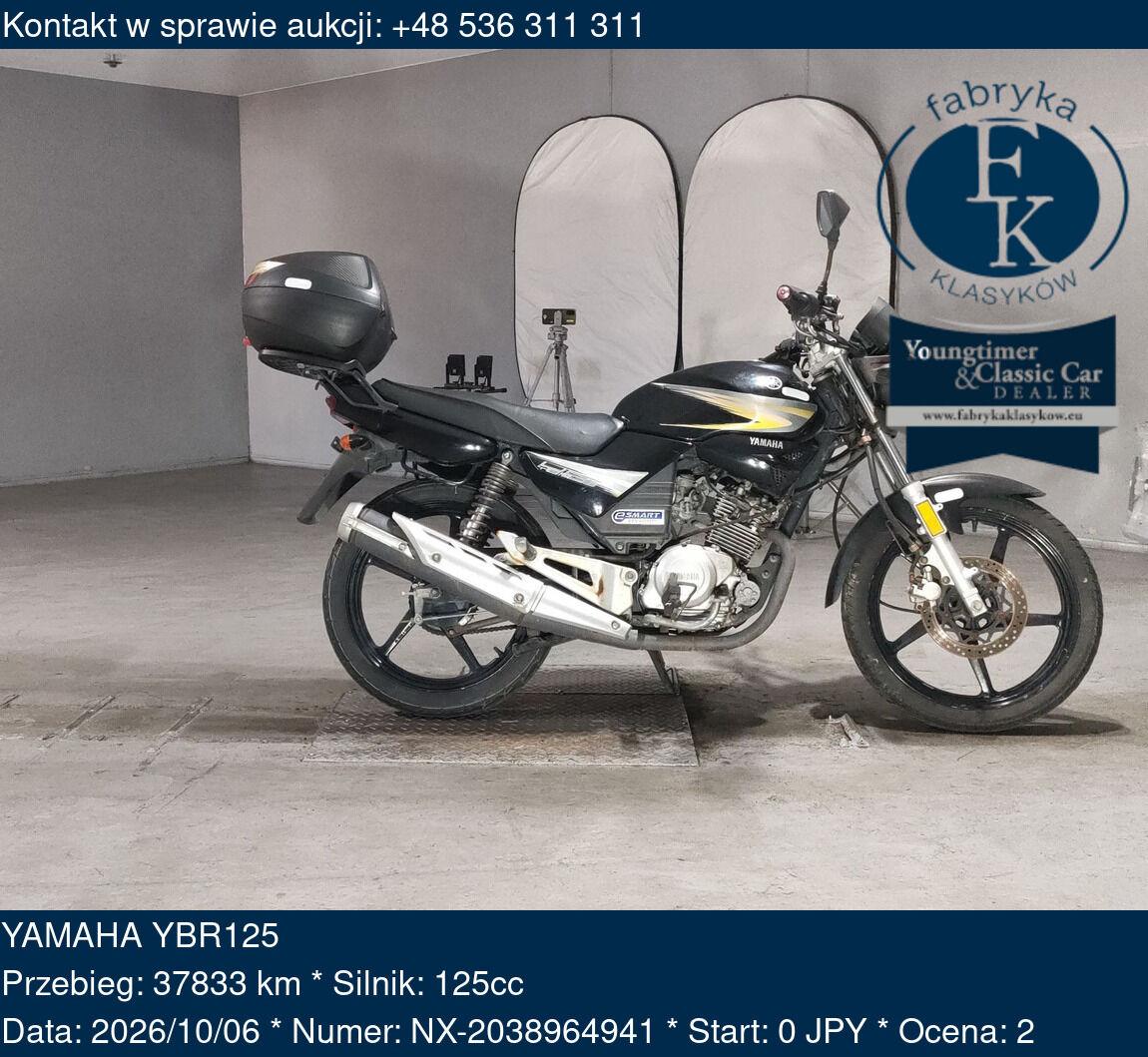 YAMAHA YBR125  - zdjęcie 2