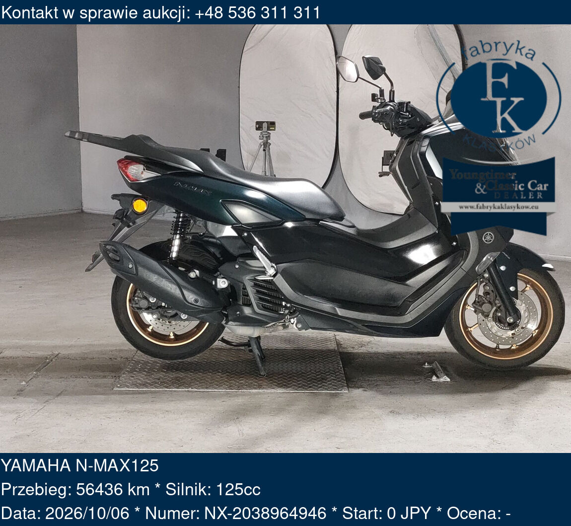 YAMAHA N-MAX125  - zdjęcie 2