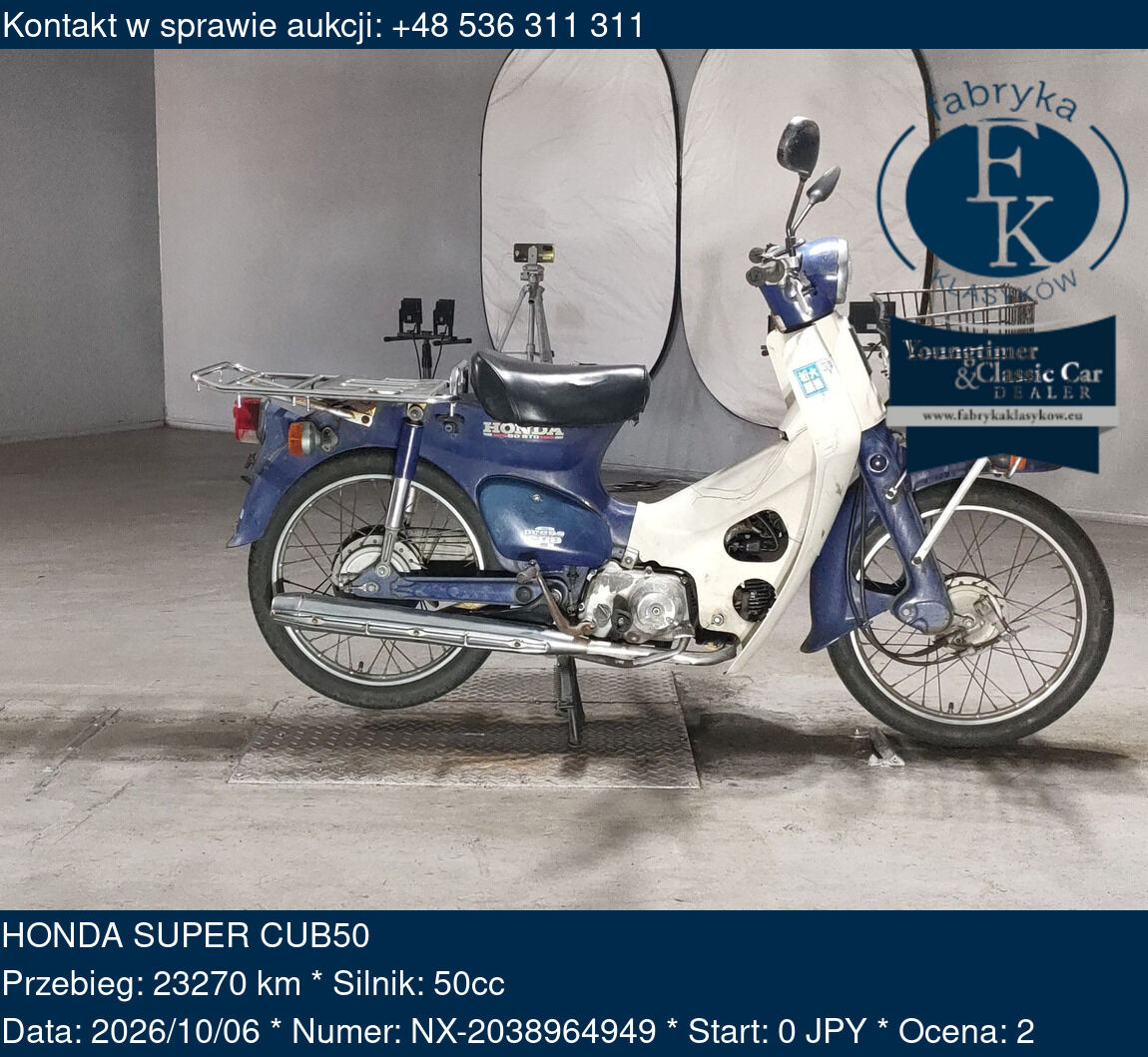 HONDA SUPER CUB50  - zdjęcie 2