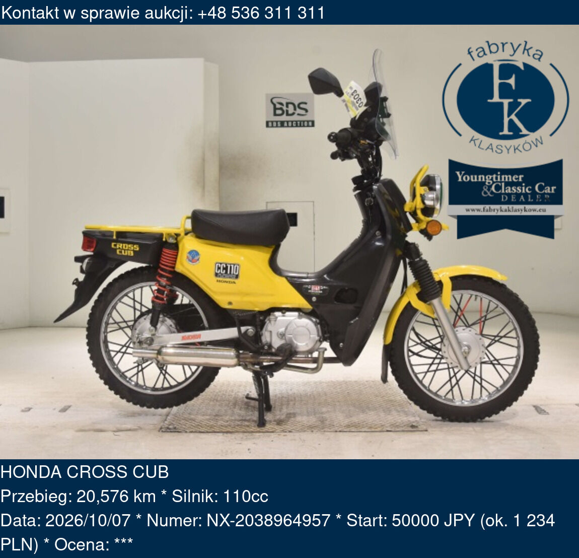 HONDA CROSS CUB  - zdjęcie 2