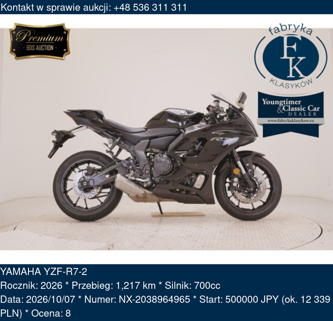 YAMAHA YZF-R7-2 2026 - zdjęcie 2