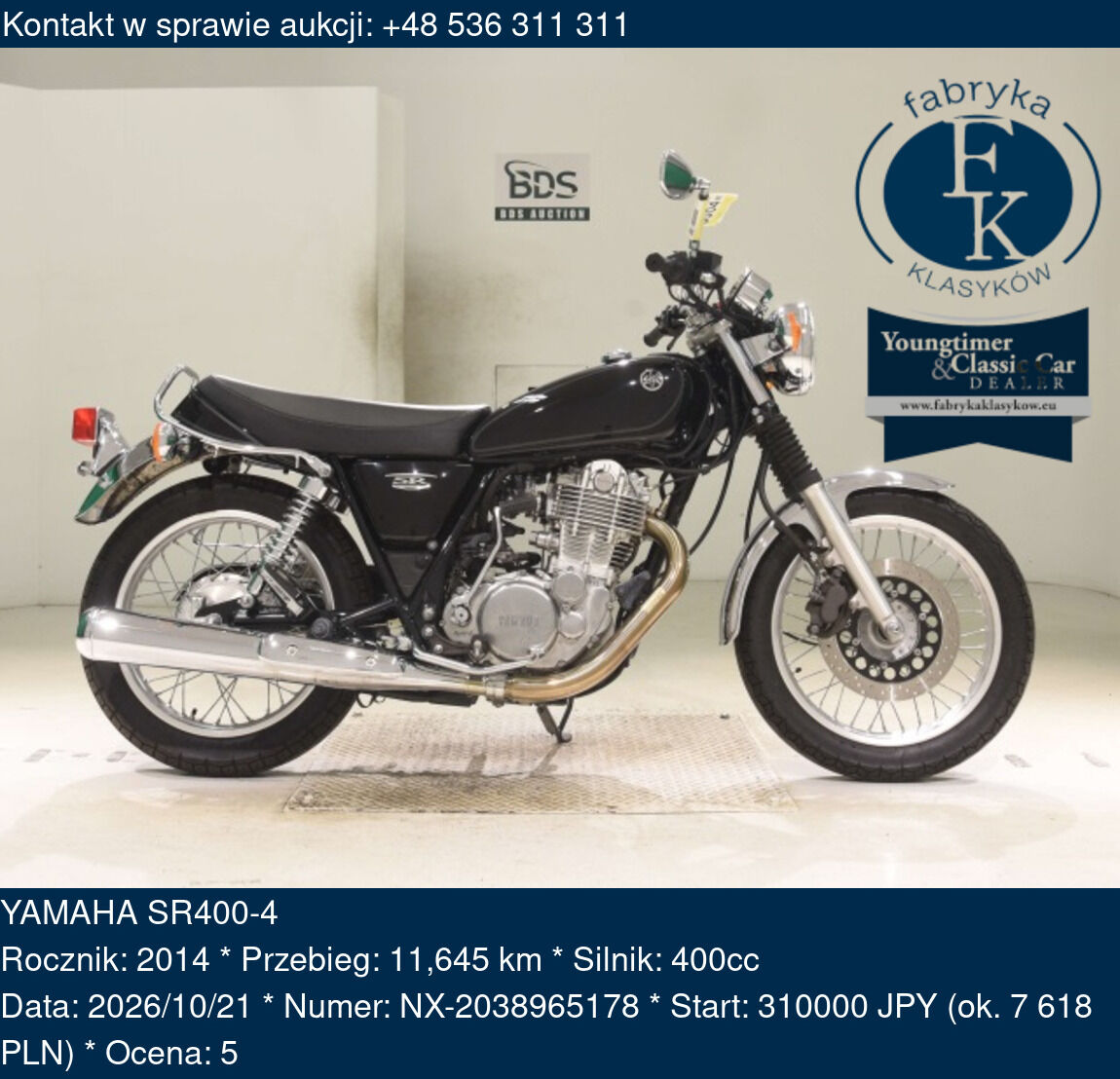 YAMAHA SR400-4 2014 - zdjęcie 2