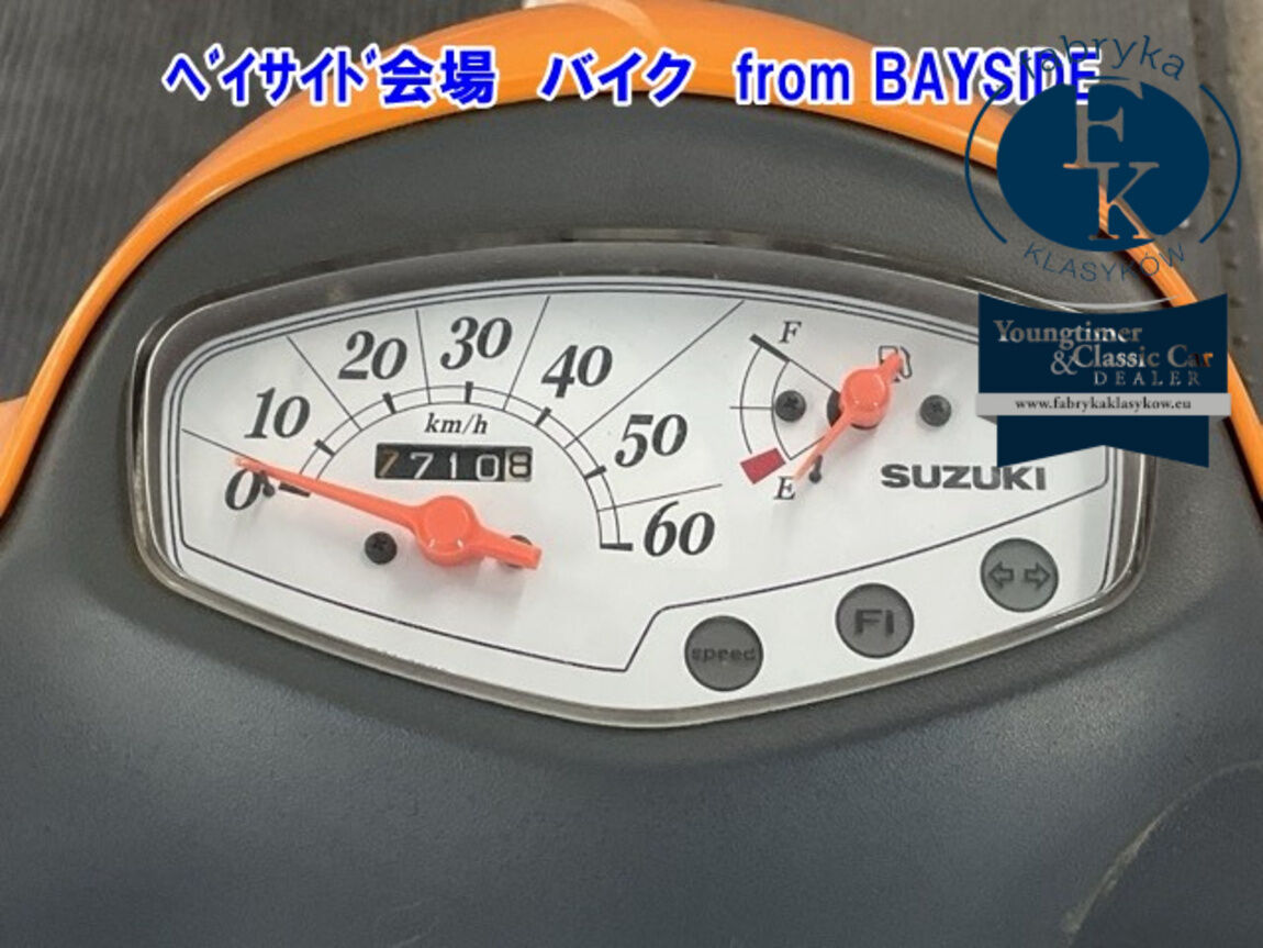 SUZUKI LET S4  - zdjęcie 7
