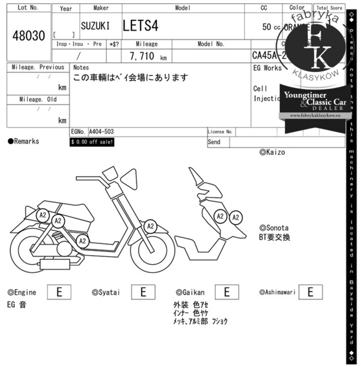SUZUKI LET S4  - zdjęcie 8