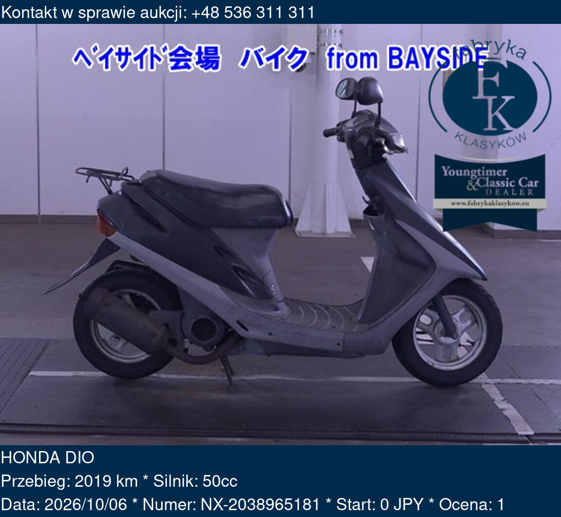 HONDA DIO  - zdjęcie 2