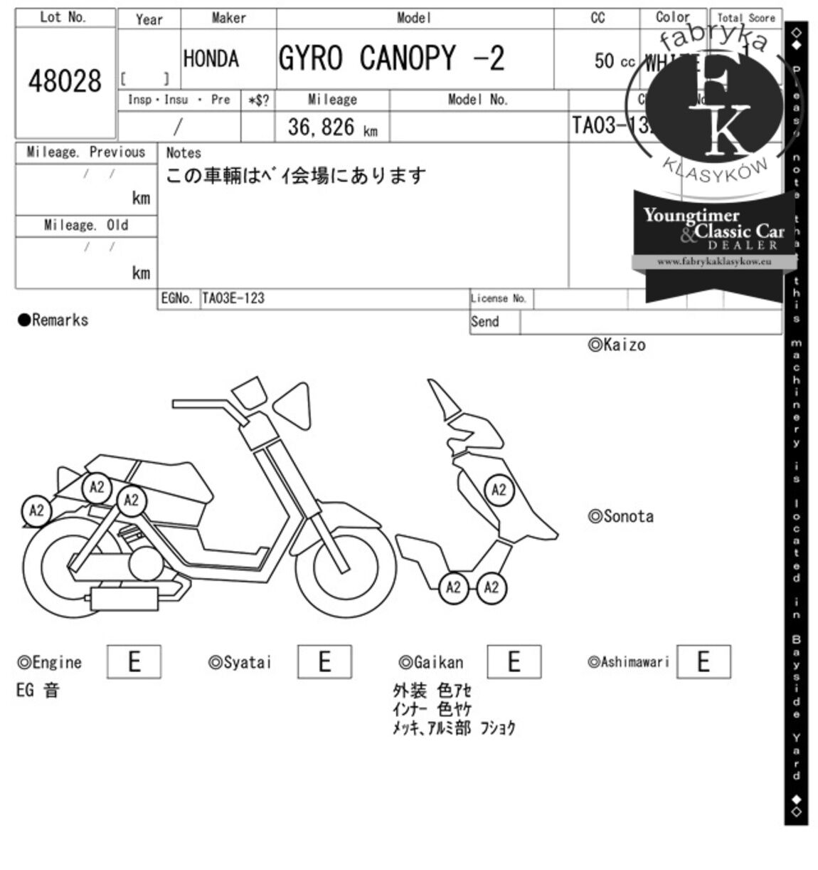 HONDA GYRO CANOPY-2  - zdjęcie 8